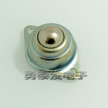 Bull Eyewheel Steel Ball Wheel Bull Eyeball Universal Wheel Robot Universal Wheel Half Inch Bull Eyeball Universal Ball Bearing