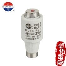 RO21 spiral fuse is melting zheng hao 2A 6A 10A 16A 20A 25A