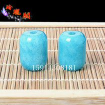 Natural color Amazon Tianhe stone bucket beads scattered beads diy Star Moon Bodhi Diamond Diamond Bodhi diamond accessories Beed handstring accessories