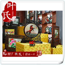 Hunan Xiangxiu double-sided embroidery decoration horse-to-success chicken wing wood Xiangxiu boutique counter synchronous Taobao special price