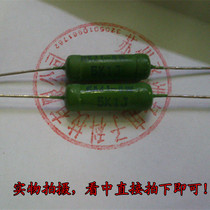 RX21 6W5K1J Ohm wire wound resistor Lead-free environmental protection flame retardant resistor Full copper foot wire diameter 0 80mm