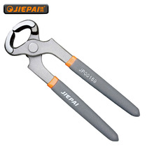 Tepie 8  High carbon steel walnuts pliers hand pliers old tiger fitter
