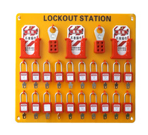 Duke 20 lock lock hanging plate Energy lock lock station listed lock lock stop workstation s62