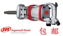 IR Ingersoll Rand 1 inch wind cannon heavy pneumatic impact wrench auto repair large torque E688-8 tire wind wrench