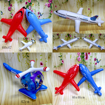 Inflatable cartoon toy factory leather goods PVC hot sale stall toys Children inflatable toys extra large aircraft 4 models