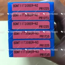 KYOCERA Blade BDMT11T308ER-N3 N2 PR1225 Tool holder MECH032-S32-11-5-4T