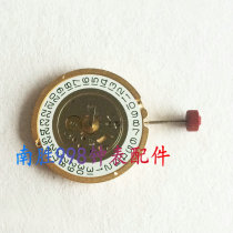 Watch accessories Swiss original imported Rhonda RONDA1019 mechanism Two-pin-half quartz movement gold machine
