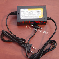  Sol 220V to 12V 2A 3A 4A power adapter Switching regulated DC power supply