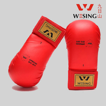 Jiurishan karate gloves adult combat training gloves karate WKF boxing ring