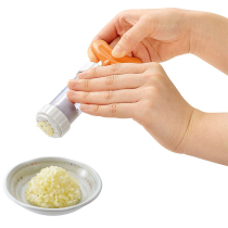 Japan imported manual garlic press garlic mashing machine household garlic squeezer rotary garlic garlic paste maker