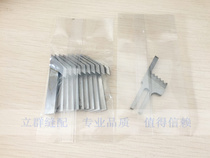 Thick material wrapping machine EX toothed cutting edge cutting thick material with knife car up and down blade making shoe mattress