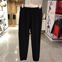 Noble bird womens 2018 spring new quick-drying sports closing long guard pants sports pants 5081132