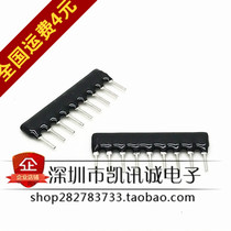 Exclusion) 9P A09-472J 9 foot exclusion 4 7K 9A472G RP9 A472G