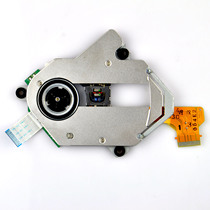 New Original SDR085T Car Laser Headband Small Movement