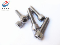 Authentic 304 stainless steel hexagon screw Cylindrical head hexagon bolt M6*8-10-12-16-20-150