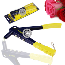Xingma portable single-hand riveting gun riveting pliers nail gun core riveting gun pulling tool