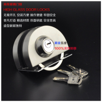 Single door double-sided with rotating glass door lock Single open glass door lock double hook hook inside and outside open XE-118 single