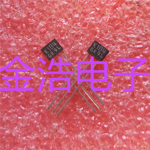 New original imported Toshiba 2SK184 2SK184-GR K184 TO92S direct-plug transistor real picture
