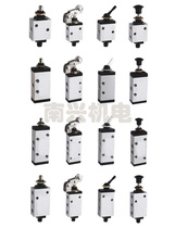 Ningbo QSPC Full Sheng XQ250622 XQ230622 solenoid valve steering valve hand pull valve