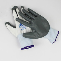Labor protection gloves canvas nitrile dipped work protection workmanship wear-resistant thin gummed gloves