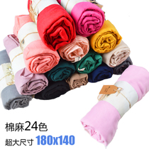 Yunnan long ethnic style pure color female desert tourism summer cotton linen scarf shawl photo seaside big silk scarf