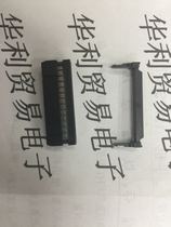 2 54MM pitch FC-26 crimping head JTAG head wire head IDC6P8P10P16P20P26P-64P