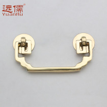  Yuanru copper sculpture Chinese antique brass handle Retro furniture handle Drawer handle YRH096 Classic pull ring