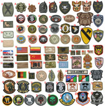Embroidery double-sided Velcro skull badge military fans epaulettes funny morale medal personality patch 100 patterns