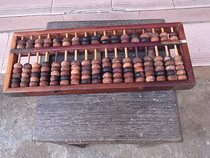 The Old Abacus stalls a 17-stop all-grass-flower pear abacus at the beginning of the emancipation of the