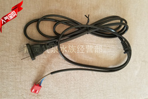 The treasurer recommends the new listing Yongling AC and DC oxygenator accessories Other aquarium equipment original power cord