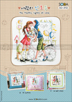 Cross stitch electronic figure redraw source file-love couple under traffic light-SODA SO-3112