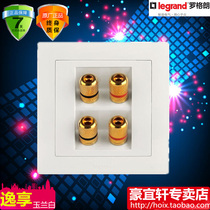 TCL Roglang Jade Lan White Two-digit Speaker Socket Four Audio Socket Four-Head Speaker Socket 86 Type