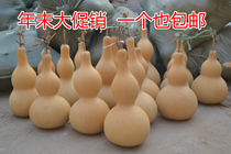 Natural large gourd home pendant ornaments to ward off evil spirits Town house to keep safe and collect evil feng shui gourd