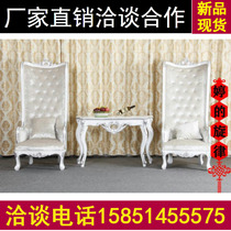 European style end view sofa chair new Chinese style high back lounge chair hotel lobby image chair decoration chair single chair