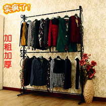 Clothing store hanger display rack floor iron double-layer parallel bars clothing rack clothing rack wedding rack iron clothing rack