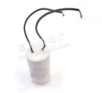 Capacitor Roll Door Machine Start Capacitive Roll Door Machine Accessories Roll Gate Motor Chain Strip Type Roll Door Machine Repair