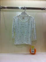 Bonbile printed single-sided bamboo fiber round-shirt big number baby close-fitting underwear for 36-48-60 yards