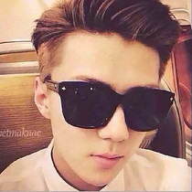 Retro men sun glasses 2019 New Tide Korean version of the Star Super Black Super polarized driving sunglasses women glasses