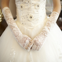 White long lace bride gloves wedding dress matching does not leak finger wedding dress accessories gloves