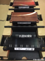 CM75TX-24S CM100TX-24S CM150TX-24S