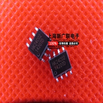 Memory HK24C02 package SOP-8 HK physical store spot