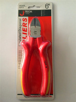 Shanghai JETECH Jike insulation electrician Bevel pliers IDP-6