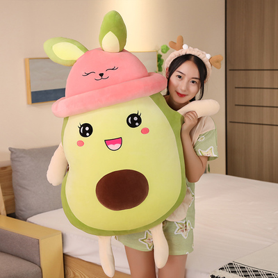 Net red cute Avocado plush toy Pillow doll doll Ragdoll girl sleeping girl bed super soft