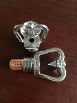 Fire medium speed water mist nozzle DN15 impact medium speed water mist nozzle with mesh 4 points ZSTWC21-120 spot