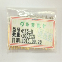 Huarong probe P75-D 1 02 precision test needle spring needle 1 3 round needle thimble needle thimble needle