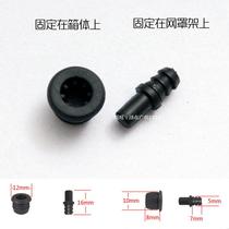 Speaker mesh cover female buckle card head audio mesh buckle audio mesh cover frame mesh buckle seed plastic mesh frame 0 2 sets