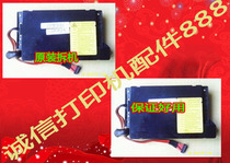 Original Xerox 3435 3428 Laser Samsung 3471 Laser Head Laser