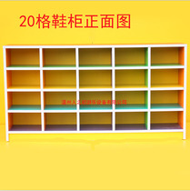 Kindergarten color fireproof wood board can be disassembled and assembled childrens dance room soft bag cushion 4 layer storage shoe cabinet furniture custom-made