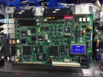 Disco thousand series mainboard maintenance sale repurchase