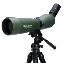 CELESTRON Star Trump High Regal M2 80 F-ED Fluorite Monocular Birdwatching Mirror